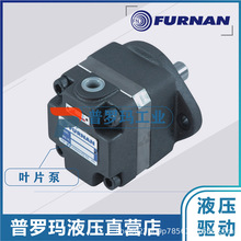 ̨��FURNAN����ҶƬ�� HVP-FA1-L5R  HVP-FA1-L8R  HVP-FA1-L11R