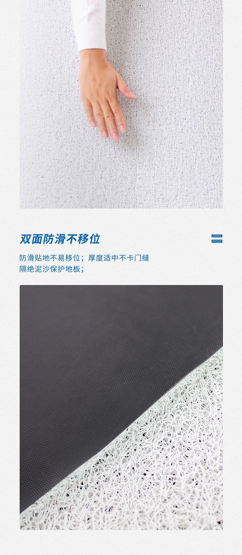 ins creative home floor mat household entrance non-slip wear-resistant wire ring floor mat door mud scraping dust removal foot mat
