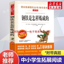 ��F�����ӟ��ɵ�  ���������С�W���������߰˾��꼉���Ա��n