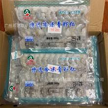 ���ξ���ՉK�����r�� 16/20Ҏ��900��*8��/�� ����������r��