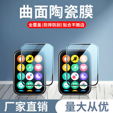 mС֭h8ֱĤ7proմĤ9nfc֭hĤ6/5/4oNĤ10