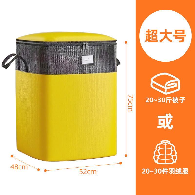超大容量の移動梱包、厚みのある収納品バッグ、荷物衣類整理バッグ、ヘビ革バッグ、防水キルト|undefined