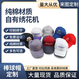 工作帽;成人帽;帽子头巾配件