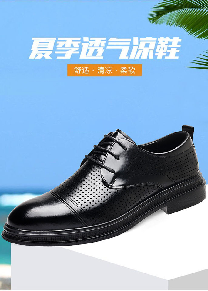 Giày da nam công sở mũi nhọn buộc dây thoáng khí, giày tây cổ thấp dễ phối đồ — Màu nâu, màu đen, Giày độn đế màu đen, Họa tiết khoét rỗng màu đen chi tiết 1