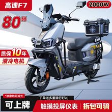 ���ٸ����Ħ���u�T�֌��ó��L�m��늄�܇F7�p��늄�Ħ��܇�羳