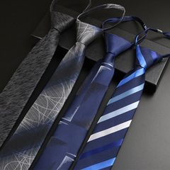 Tie men's zipper style business professional working security guard wedding groom student blue gray 7cm knot-free lazy man