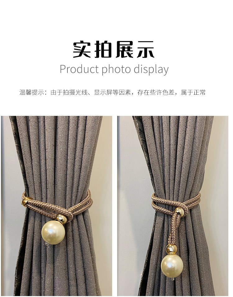 抽拉珍珠绑带_07