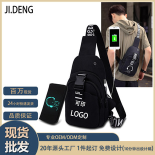 �ذ���ʿ�����\��б����ţ�����eҹ����ǰ���W���μ�б���ӡ��