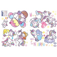 厂家卡通独角兽墙贴儿童房少女心卧室房门橱柜随心贴纸HT系列