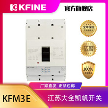 ���K��ȫ�P���_�P�������ܚ���·��KFM3E���Ó������늱��o