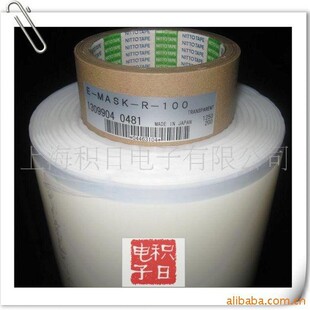 �F؛�����Ֆ|R-100���oĤ������ԭ����