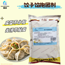 ����W���F��1���� �������W��ˮ���W�����W��ˮ��ʳƷ����ճ��