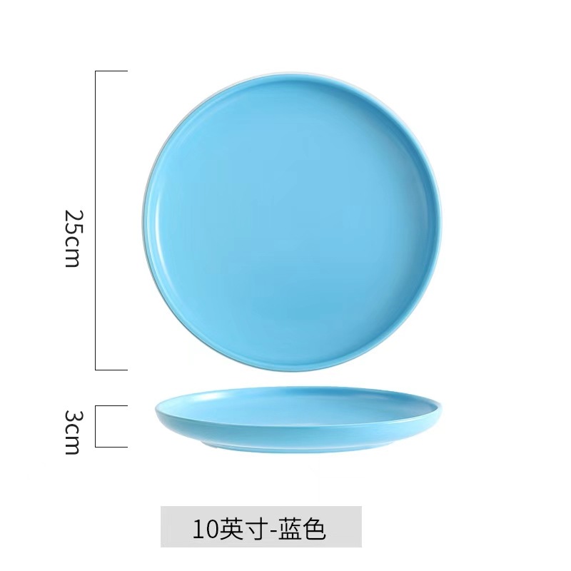 Plato de comedor occidental de cerámica nórdica Plato de biak Red creativa Plato de desayuno occidental Plato plano Plato de plato doméstico blanco