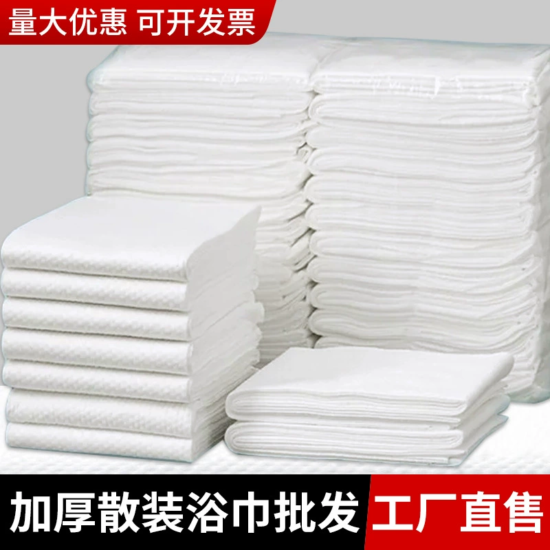 Массовое одноразовое полотенце банное полотенце Салон красоты Парикмахерская отель B & B баня шампунь путешествия Оптовая продажа