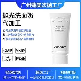 液态精华;贴片面膜;面霜