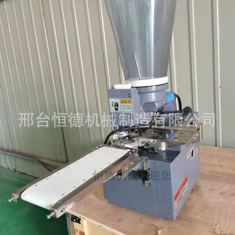 饺子机商用全自动小型煎饺机多功能蒸饺锅贴一体机仿手工包饺子器