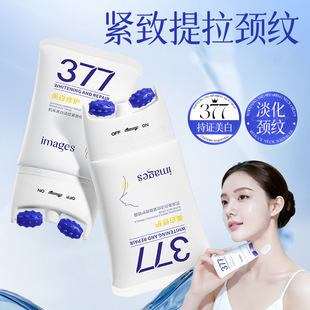 ������377�������׵��y�o�����o�i˪�غ����B�����澏V�Ͱ�Ħ�i˪