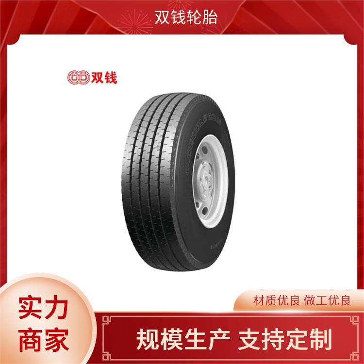 双钱11.00R20 RR202花纹载重轮胎耐磨抗扎长里程保障