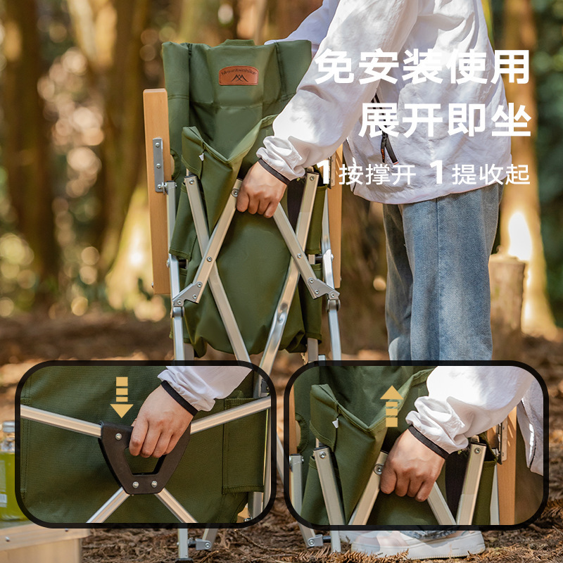 Shanzhi クライアント アウトドア ポータブル ラウンジチェア キャンプチェア アルミ合金 折りたたみ式 収納 ピクニック用品 4段階調整 シードッグチェア|undefined