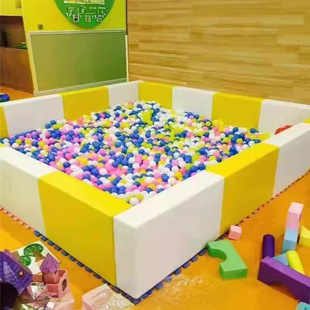 Children's Playpen Ocean Ball Pool Fence Toy House Thickened Home Indoor Early Education Soft Fence Manufacturer Wholesale