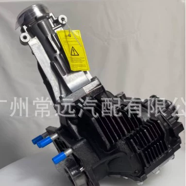 For Toyota Highlander Transfer case