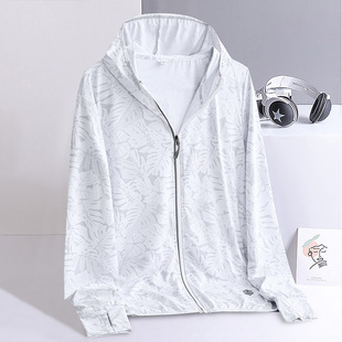 Camouflage sun protection clothing men's 2023 Summer UV protection sun protection clothing women's thin breathable sports skin clothing fashion brand