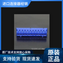 JST�Ӳ��PHR-16-BL PH 2.0MM 2A 100V ԭװ�������ڻ���Ӧ