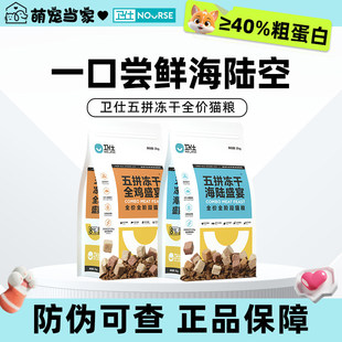 �l��؈�Z2kg��ƴ���ɳ���؈�o����ȫ�rȫ�A���lʿ�ٷ���Ʒ�����b