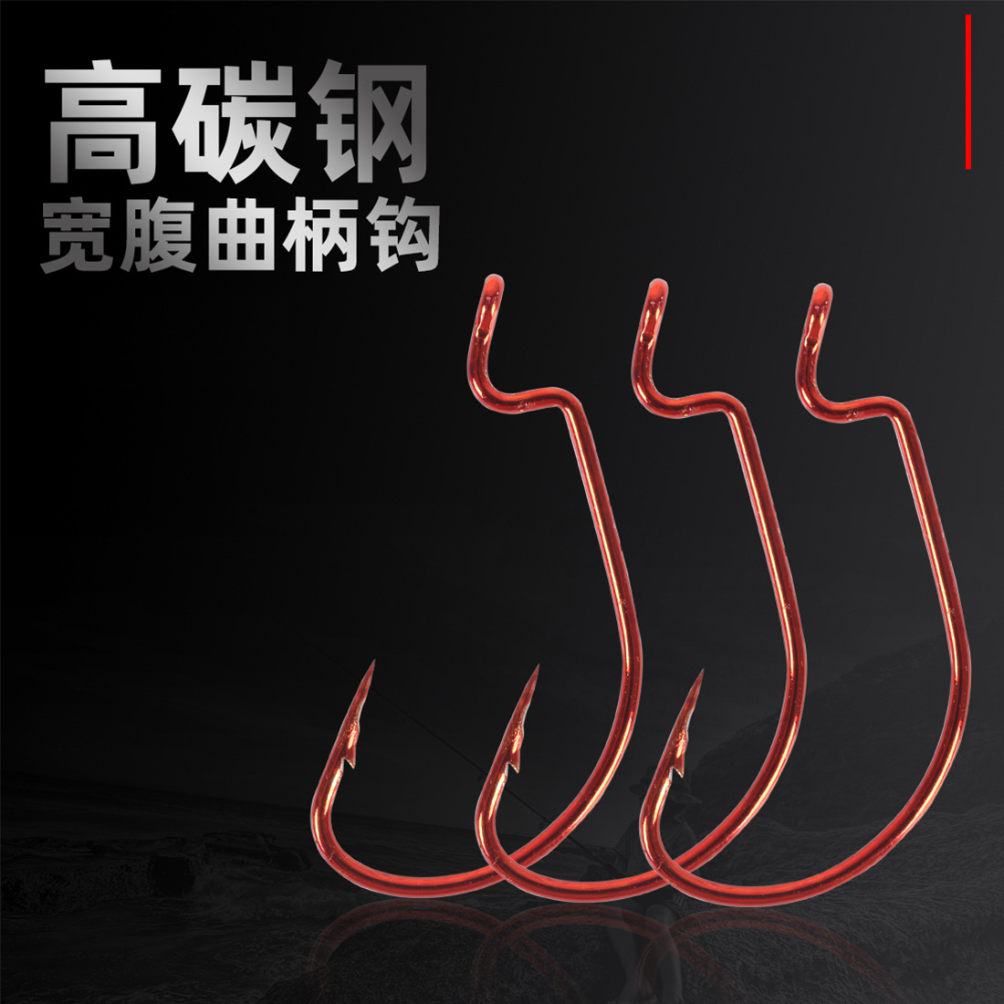 Luya 263 piezas traje de Pesca de Mar accesorios de pesca de roca Texas grupo de pesca traje de combinación de cobre colgante gancho de plomo accesorios de traje