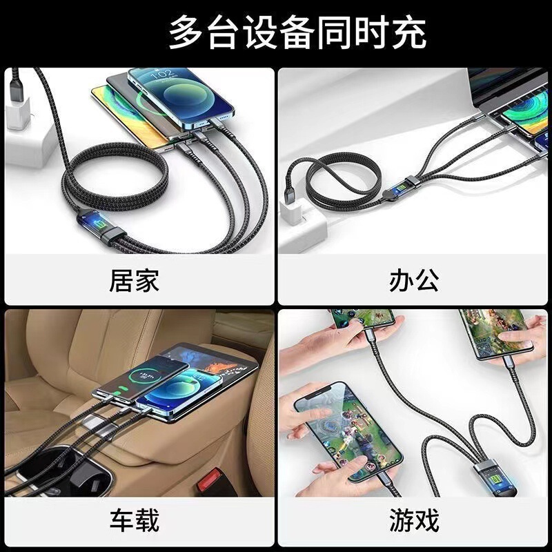 熱金100W透明デジタル発光三合一急速充電三ケーブルは華為安卓リンゴに適用される|undefined