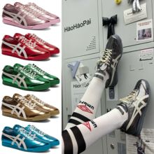 OnltsukaTiger���һ�����MEXICO 66 SD����ɫ����H�����e��ӖЬ