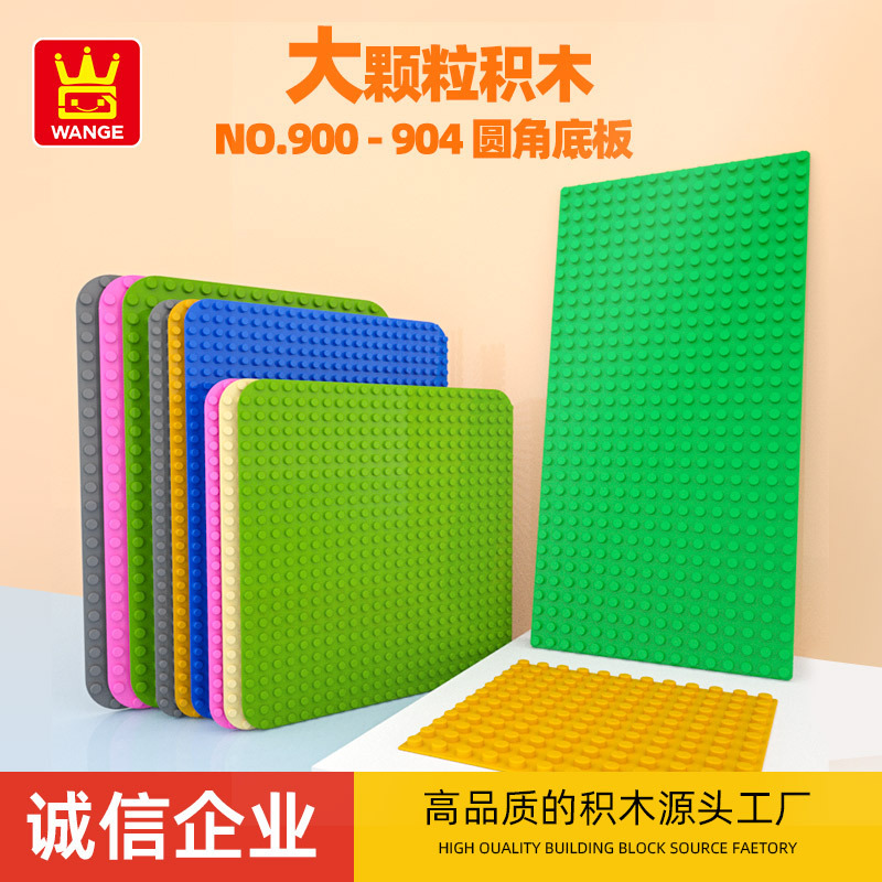 Wange Large Particle Building Blocks Wall China Universal 2-6 Years Old Smooth Splicing Wall Table Building Blocks Floor