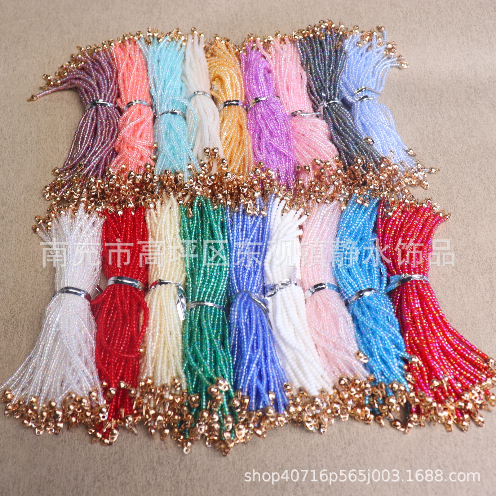 批发铜包扣多色手工米珠流苏半成品链条团扇秀禾汉服diy服装辅料