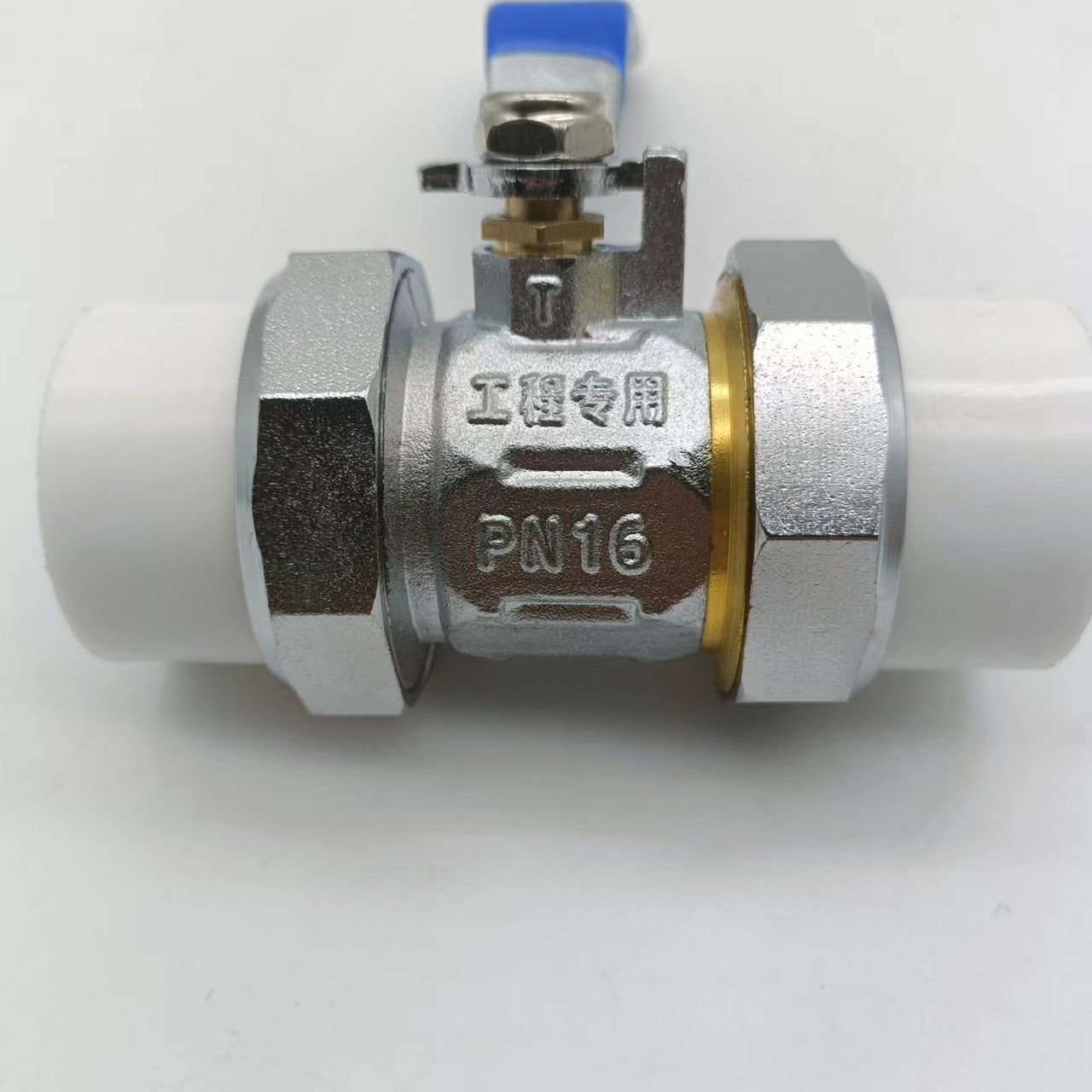 PPR Dual Active Ball Valve, Dual Hot Melt Ball Valve, PPR Ball Valve, Jade Ring Valve 