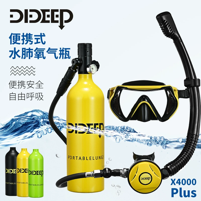 DIDEEP Новый X4000Plus дыхательная трубка дыхательный аппарат для подводного плавания портативное оборудование для глубокого снорклинга