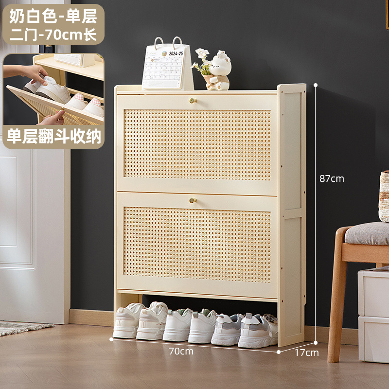 [초박형 17cm] 유백색 단층 - 문 2개 길이 70미터(메쉬 팁 버킷)