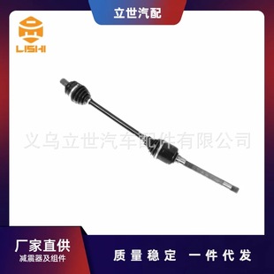 Manufacturers directly supply Mercedes-Benz half shaft A1673301501 A1673308801 V167 C167 X167