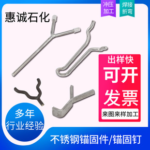 304���P��^�̼� ��D��Ӷ� �� Y���^�̼��^���hV���^�̼�