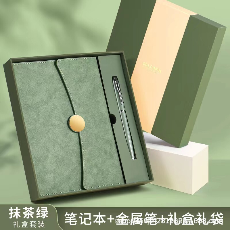 商务笔记本礼盒套装定制可印logo高颜值高档加厚记事本笔记本本子|undefined