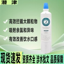 Ǳ�������3M��ˮ����оCDW7101V�滻������AP2ͨ�û���̿��о��