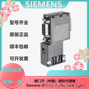 ���T��DP���^�������l�r 6ES7972-0BB12-0XA0 �B������|�����F؛