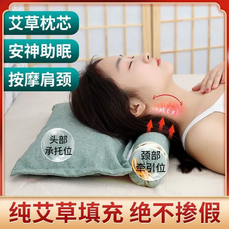 Подушка для сна дома, с защитой шеи, оптом, Aliexpress