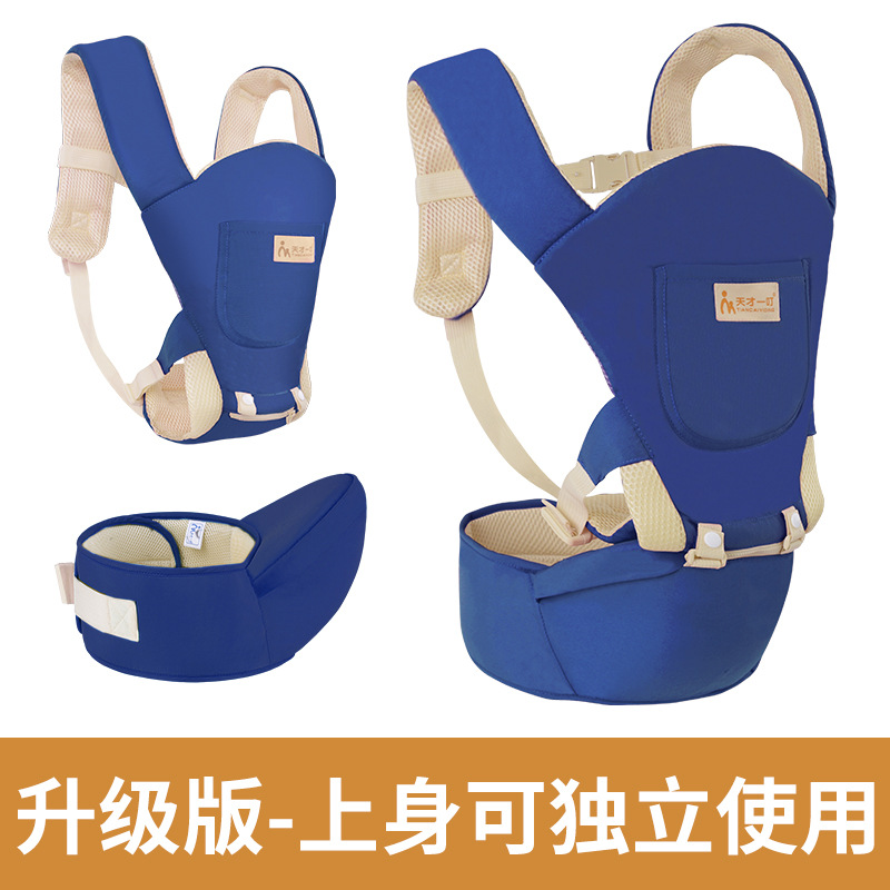 SKU_15_天才58升级版 藏蓝色.jpg