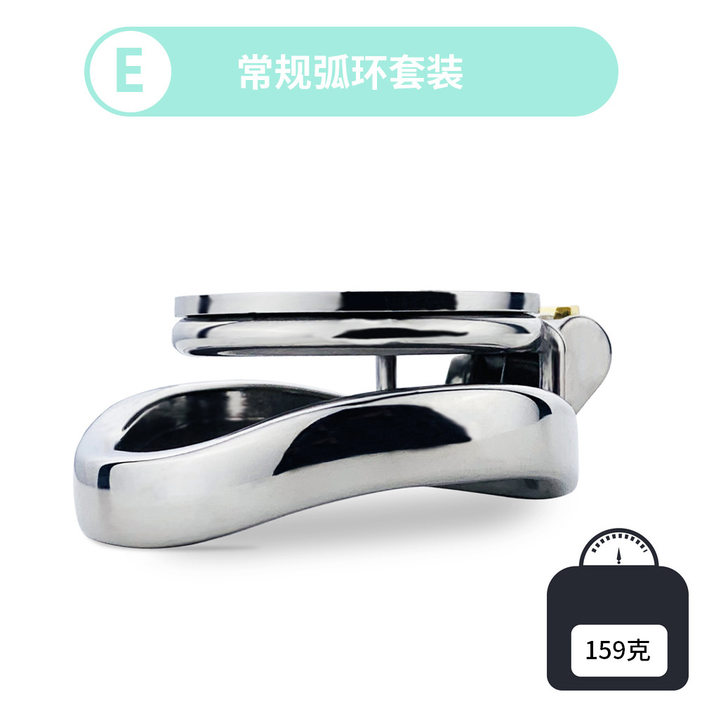 50mm [아크 링 세트]