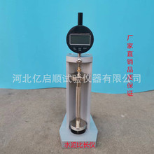 �S���N��BC-160ˮ����L�xBC156-300ˮ����L�x