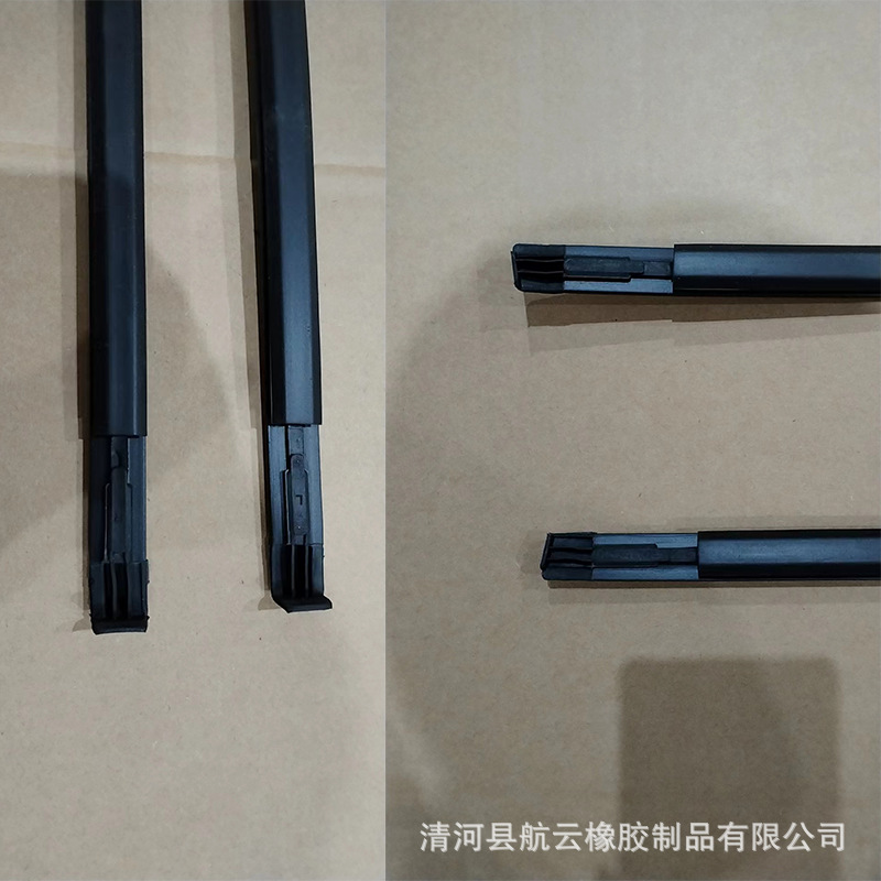Suitable for Corolla 2009-2013 roof running water strip roof rubber strip falling water strip waterproof rubber strip on both sides