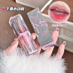 kakashow马卡龙水光唇蜜镜面口红唇膏裸色滋润持久不沾杯唇釉C524