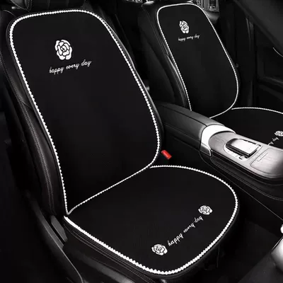 Half-Pack, Simple Autumn and Winter — Seat cushion, seat cover - white-ball-edge-camellia-four-piece-set