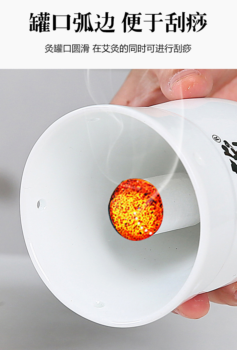 Ceramic Moxibustion Cup Wuling Jar Double Layer Heat Insulated Handheld Guasha Tool for Home Warm Therapy quality and texture