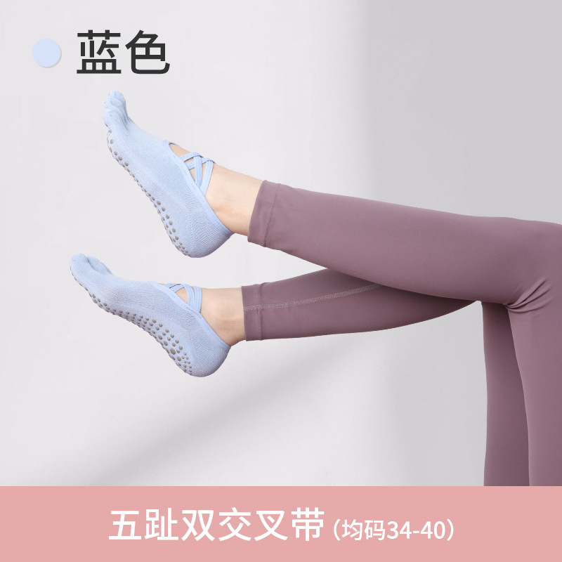 女性用ヨガソックス、滑り止め5本指ソックス、女性用サマーダブルクロスストラップバックレスピラティス包帯分割つま先ソックス、ダンスプロフェッショナル|undefined